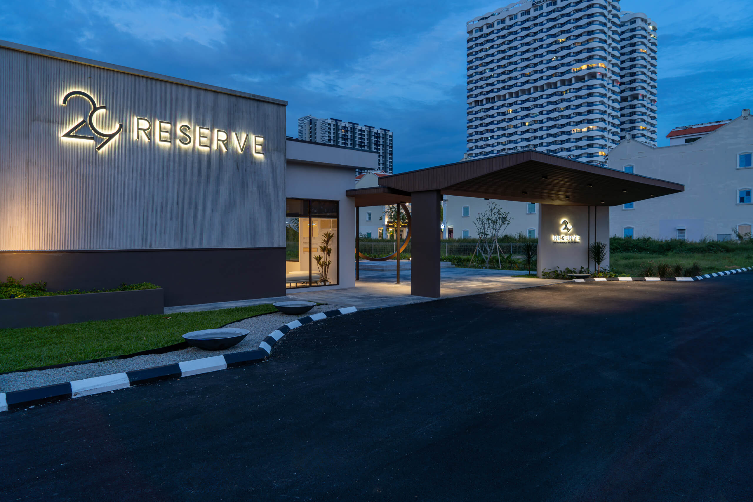 29 Reserve