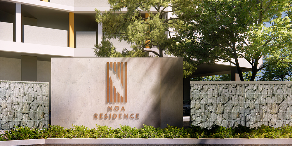 NOA Residence